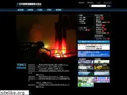 Sites similar to koshuha.co.jp