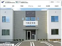 Sites similar to koshukensetsu.co.jp