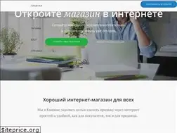 Sites similar to koshyk.by