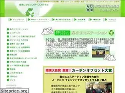 Sites similar to kosi-gomi.com