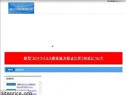 Sites similar to kosi-kanri.com