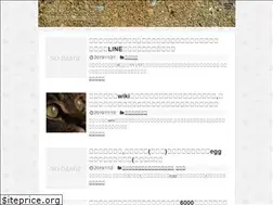 Sites similar to kosianzu.com