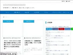 Sites similar to kosiboro.work