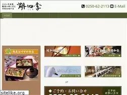 Sites similar to kosiki.jp