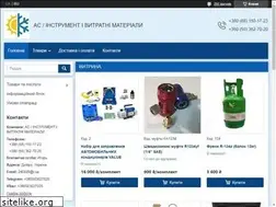 Sites similar to kosikov.com.ua