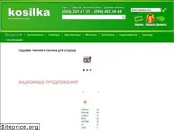 Sites similar to kosilka.com.ua