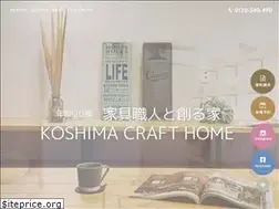 Sites similar to kosima-ch.jp
