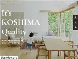 Sites similar to kosima.jp