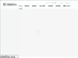 Sites similar to kosin-k.co.jp