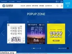 Sites similar to kosin.ac.kr