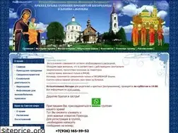 Sites similar to kosino-hram.ru