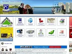 Sites similar to kosino-uhtomski.ru