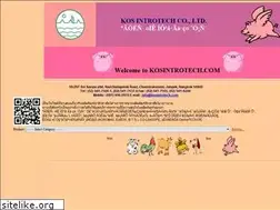 Sites similar to kosintrotech.com