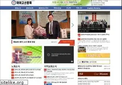 Sites similar to kosinusa.org