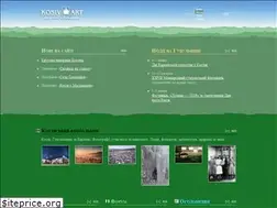 Sites similar to kosivart.com