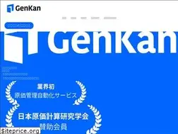 Sites similar to koska.jp