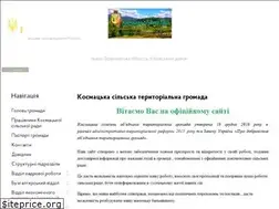 Sites similar to kosmacka-gromada.gov.ua