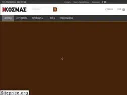 Sites similar to kosmas-wood.gr