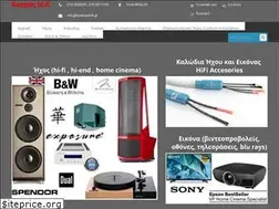 Sites similar to kosmasaudiovideo.gr