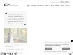 Sites similar to kosmaschris.gr