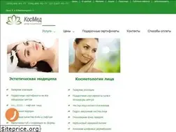 Sites similar to kosmedcentr.com.ua