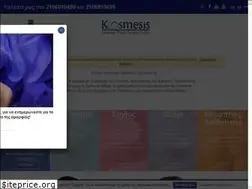 Sites similar to kosmesis.gr