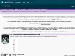 Sites similar to kosmetichka.livejournal.com