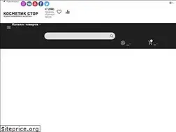 Sites similar to kosmetik-stor.ru