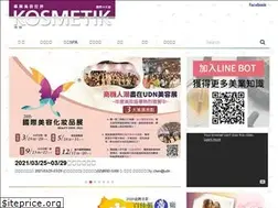 Sites similar to kosmetik.com.tw