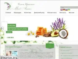 Sites similar to kosmetik.zp.ua