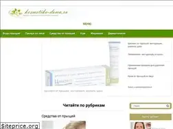 Sites similar to kosmetika-doma.ru