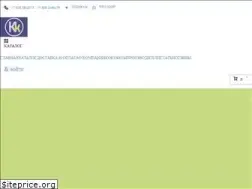 Sites similar to kosmetika-krasnodar.ru