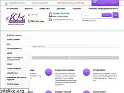 Sites similar to kosmetika-optom.ru