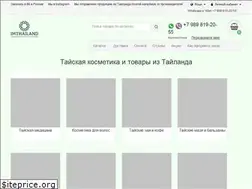 Sites similar to kosmetika-tayskaya.ru