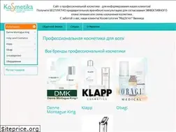 Sites similar to kosmetika.vn.ua