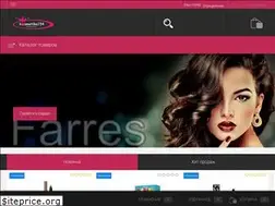 Sites similar to kosmetika154.ru