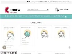 Sites similar to kosmetikakorea.ru