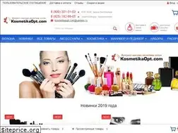 Sites similar to kosmetikaopt.com