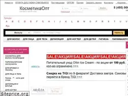 Sites similar to kosmetikaopt.ru