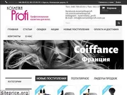 Sites similar to kosmetikaprofi.com.ua