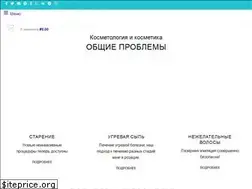 Sites similar to kosmetikmed.ru