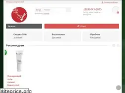 Sites similar to kosmetiko.in.ua