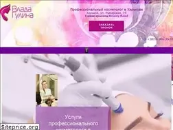 Sites similar to kosmetolog-vlada.kharkov.ua