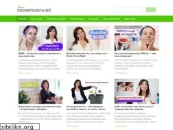 Sites similar to kosmetologa.net