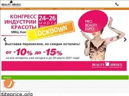 Sites similar to kosmetologia.com.ua