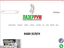 Sites similar to kosmetologia.kiev.ua