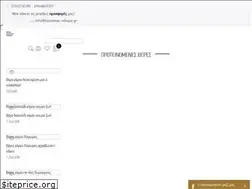 Sites similar to kosmima-rologia.gr