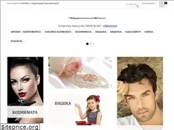 Sites similar to kosmimafino.gr