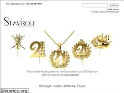 Sites similar to kosmimata-stavrou.gr