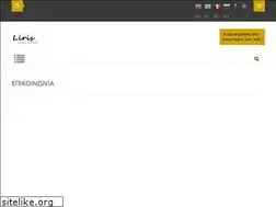 Sites similar to kosmimaton.gr